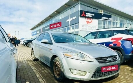 Ford Mondeo IV, 2008 год, 599 000 рублей, 1 фотография