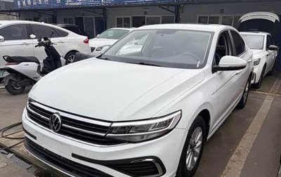 Volkswagen Bora, 2022 год, 1 189 500 рублей, 1 фотография