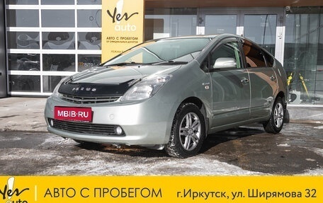 Toyota Prius, 2008 год, 768 000 рублей, 1 фотография