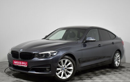 BMW 3 серия, 2016 год, 2 680 000 рублей, 1 фотография