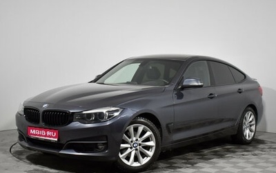 BMW 3 серия, 2016 год, 2 680 000 рублей, 1 фотография