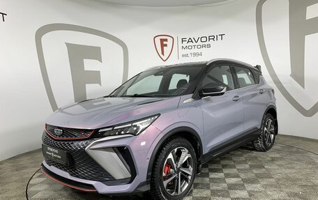 Geely Coolray I, 2024 год, 2 099 000 рублей, 1 фотография