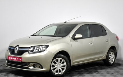 Renault Logan II, 2018 год, 725 000 рублей, 1 фотография