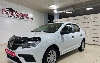 Renault Logan II, 2019 год, 700 000 рублей, 1 фотография