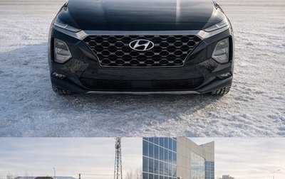 Hyundai Santa Fe IV, 2019 год, 3 150 000 рублей, 1 фотография