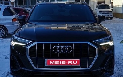 Audi Q3, 2020 год, 2 830 000 рублей, 1 фотография