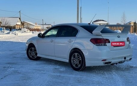 Subaru Legacy VII, 2012 год, 1 499 999 рублей, 2 фотография