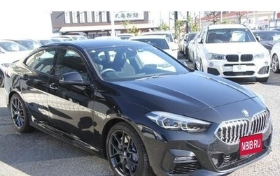 BMW 2 серия F44, 2021 год, 1 920 000 рублей, 1 фотография