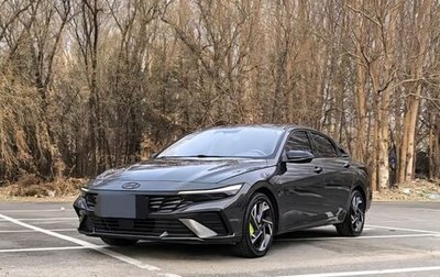 Hyundai Elantra, 2023 год, 1 850 000 рублей, 1 фотография