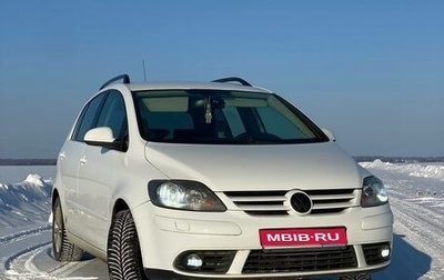 Volkswagen Golf Plus I, 2008 год, 550 000 рублей, 1 фотография