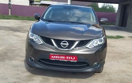 Nissan Qashqai, 2015 год, 1 850 000 рублей, 1 фотография
