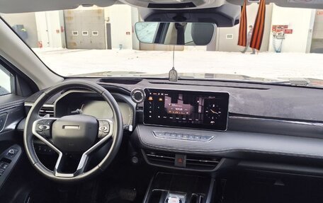 Haval Jolion, 2023 год, 2 181 000 рублей, 1 фотография