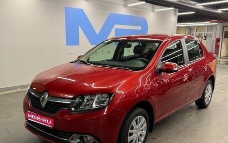 Renault Logan II, 2015 год, 900 000 рублей, 1 фотография