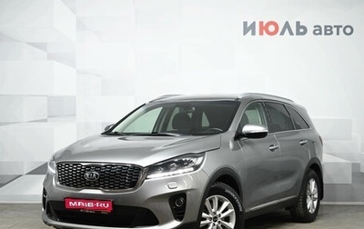 KIA Sorento III Prime рестайлинг, 2019 год, 2 790 000 рублей, 1 фотография