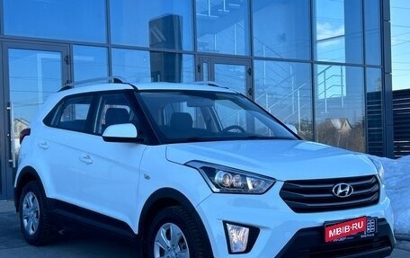 Hyundai Creta I рестайлинг, 2019 год, 1 750 000 рублей, 3 фотография