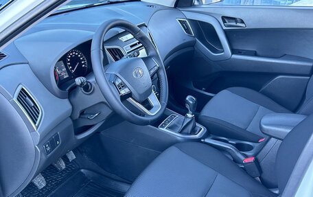 Hyundai Creta I рестайлинг, 2019 год, 1 750 000 рублей, 9 фотография