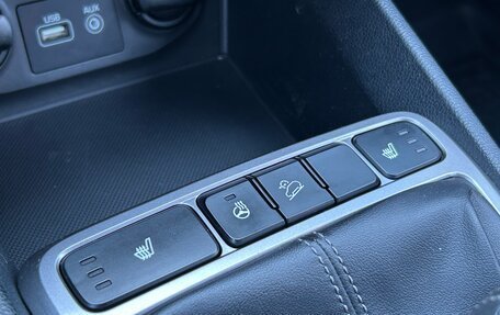 Hyundai Creta I рестайлинг, 2019 год, 1 750 000 рублей, 18 фотография