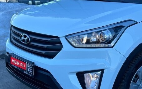 Hyundai Creta I рестайлинг, 2019 год, 1 750 000 рублей, 27 фотография