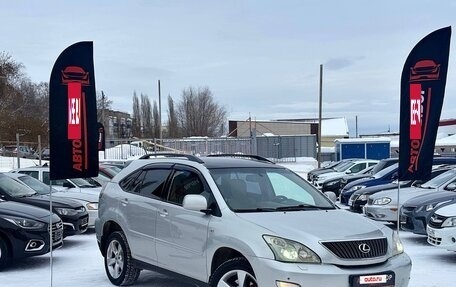 Lexus RX II рестайлинг, 2006 год, 1 100 000 рублей, 2 фотография