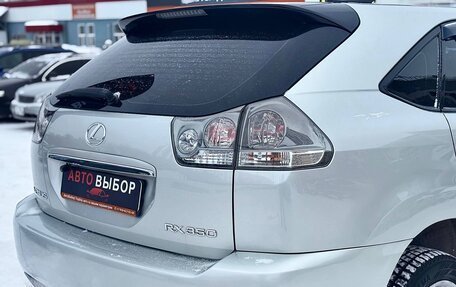 Lexus RX II рестайлинг, 2006 год, 1 100 000 рублей, 9 фотография