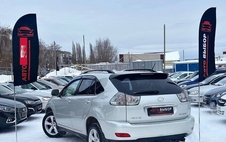 Lexus RX II рестайлинг, 2006 год, 1 100 000 рублей, 10 фотография