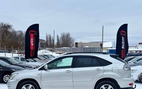 Lexus RX II рестайлинг, 2006 год, 1 100 000 рублей, 4 фотография