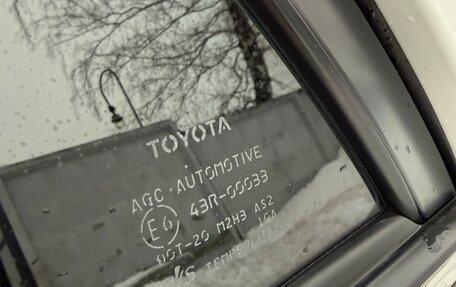 Toyota Corolla, 2012 год, 1 320 000 рублей, 17 фотография