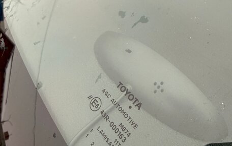 Toyota Corolla, 2012 год, 1 320 000 рублей, 23 фотография