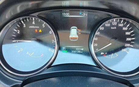 Nissan X-Trail, 2016 год, 1 450 000 рублей, 8 фотография