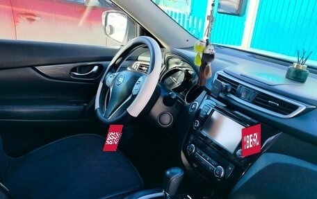 Nissan X-Trail, 2016 год, 1 450 000 рублей, 7 фотография
