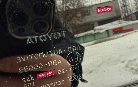 Toyota Corolla, 2012 год, 1 320 000 рублей, 26 фотография