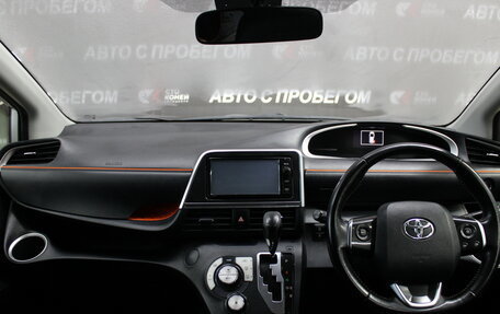 Toyota Sienta II, 2016 год, 1 088 000 рублей, 6 фотография