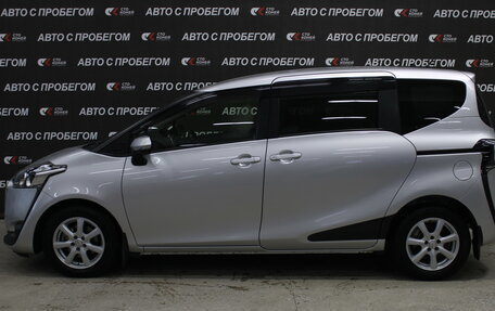 Toyota Sienta II, 2016 год, 1 088 000 рублей, 4 фотография
