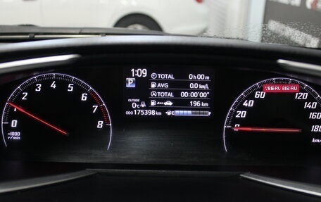 Toyota Sienta II, 2016 год, 1 088 000 рублей, 7 фотография