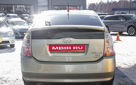 Toyota Prius, 2008 год, 768 000 рублей, 9 фотография