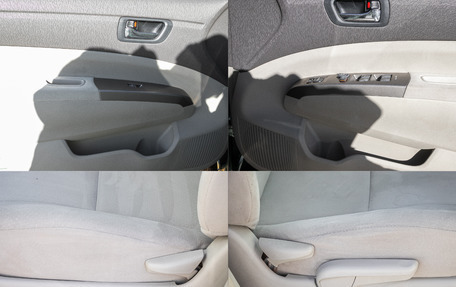 Toyota Prius, 2008 год, 768 000 рублей, 23 фотография