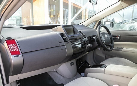 Toyota Prius, 2008 год, 768 000 рублей, 21 фотография