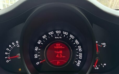 KIA Sportage III, 2013 год, 1 467 500 рублей, 12 фотография