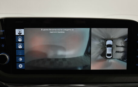 Hyundai Sonata VIII, 2021 год, 2 500 000 рублей, 14 фотография