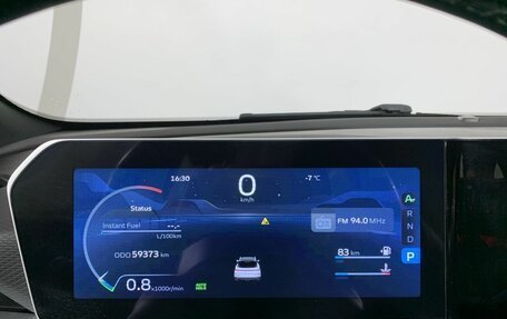 Geely Coolray I, 2024 год, 2 099 000 рублей, 11 фотография