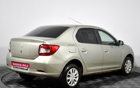 Renault Logan II, 2018 год, 725 000 рублей, 5 фотография