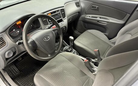 KIA Rio II, 2007 год, 282 411 рублей, 8 фотография