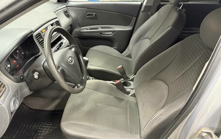 KIA Rio II, 2007 год, 282 411 рублей, 9 фотография