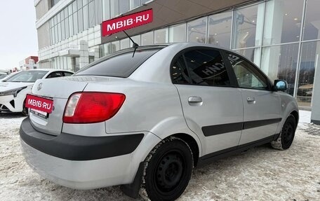 KIA Rio II, 2007 год, 282 411 рублей, 16 фотография