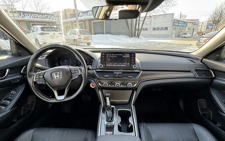 Honda Accord IX рестайлинг, 2020 год, 2 400 000 рублей, 27 фотография