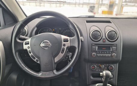 Nissan Qashqai, 2013 год, 1 180 000 рублей, 5 фотография