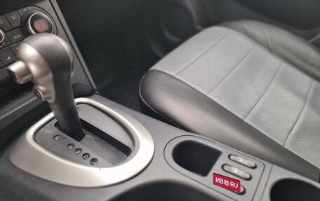 Nissan Qashqai, 2013 год, 1 180 000 рублей, 7 фотография