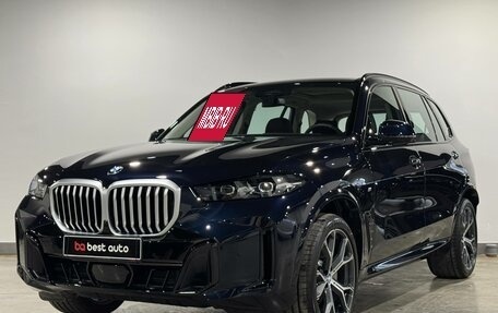 BMW X5, 2025 год, 9 250 000 рублей, 2 фотография