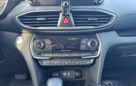 Hyundai Santa Fe IV, 2019 год, 3 150 000 рублей, 9 фотография