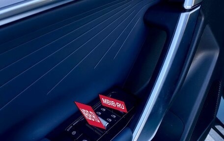 Geely Atlas, 2024 год, 3 199 000 рублей, 21 фотография